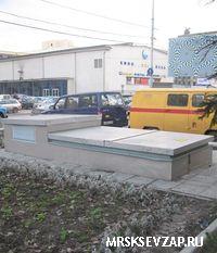 МРСК СЕВЕРО-ЗАПАДА. МРСК. ФОТО.