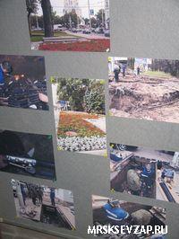 МРСК СЕВЕРО-ЗАПАДА. МРСК. ФОТО.